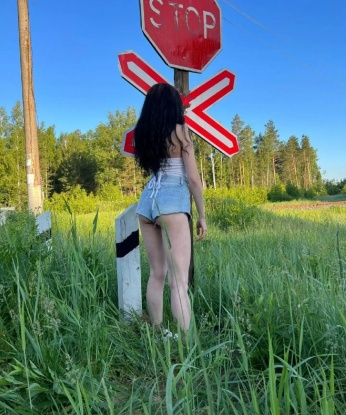 Анастасия